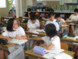 5年生算数の授業