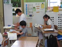 4年生国語の授業