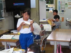 4年生国語の授業