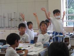4年生理科の授業