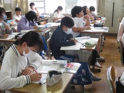 6年生社会の授業