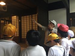三樹っ子探検クラブ