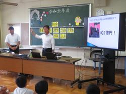 6年生租税教室