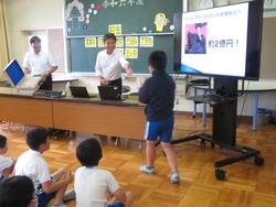 6年生租税教室