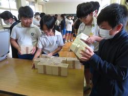 6年生租税教室