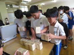 6年生租税教室