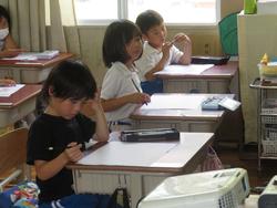 1年生国語のテスト