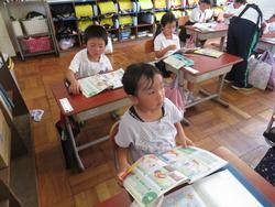 1年生道徳の授業