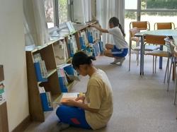 図書委員会