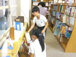 図書委員会