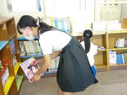 図書委員会