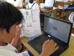 6年生社会の授業