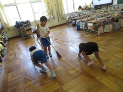 大掃除