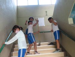 大掃除