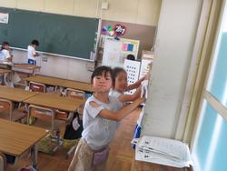 大掃除