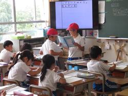 2年生算数の授業