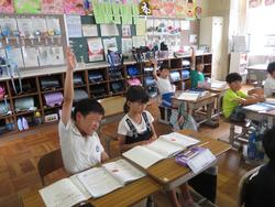 2年生算数の授業