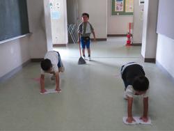 大掃除