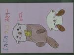 ファミリー活動の様子