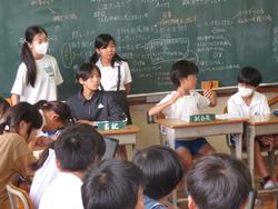 第4回代表委員会