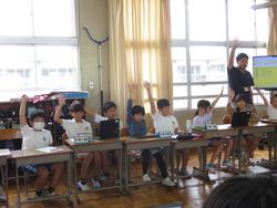 第4回代表委員会