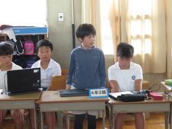 第4回代表委員会