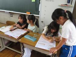 2年生算数の授業