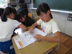 2年生算数の授業