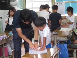 2年生算数の授業