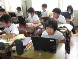 4年生社会の授業