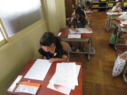 1年生国語の授業