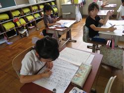 1年生国語の授業