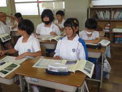 4年生国語の授業