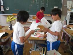 4年生国語の授業