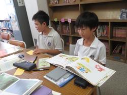 4年生国語の授業