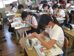 6年生社会の授業
