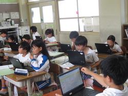 4年生総合的な学習の時間