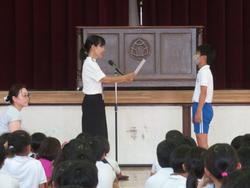 1学期終業式の様子