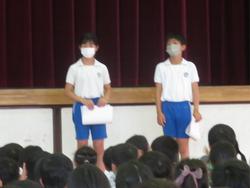 1学期終業式の様子