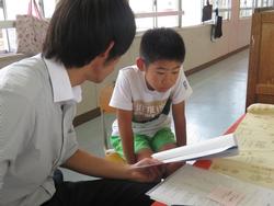 5年生通知表手渡し