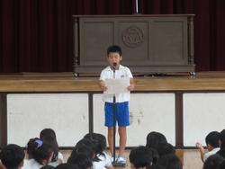 児童代表挨拶