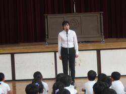教育実習生の紹介
