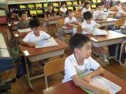 1年生学級活動の様子