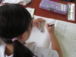 1年生国語の授業