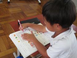1年生国語の授業