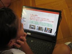 5・6年生自主学習発表会