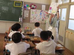 2年生図工の授業