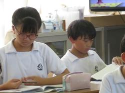 4年生算数の授業