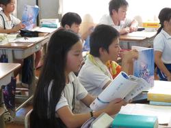 4年生国語の授業