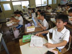4年生国語の授業